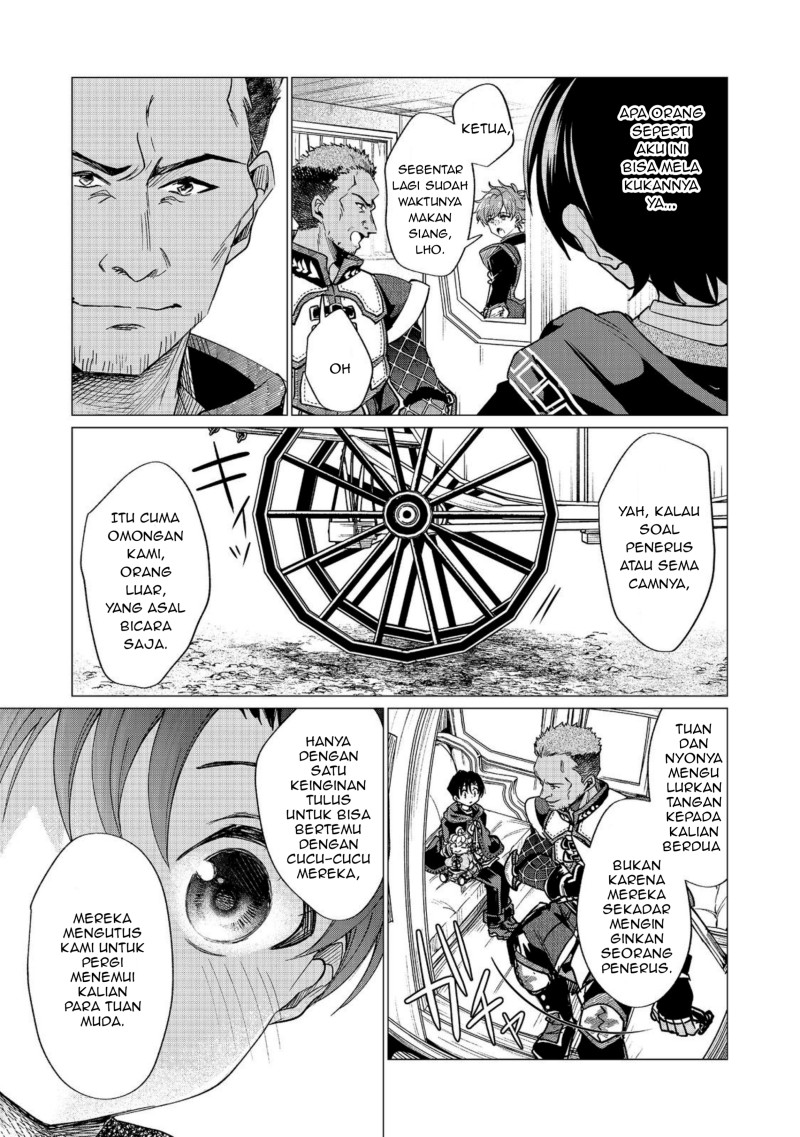 Halaman 9 dari Sofubo Wo Tazunete Iede Kyodai Ni Nin Tabi Haha to No Wakare, Nigiyakana Tabiji Chapter 6.1