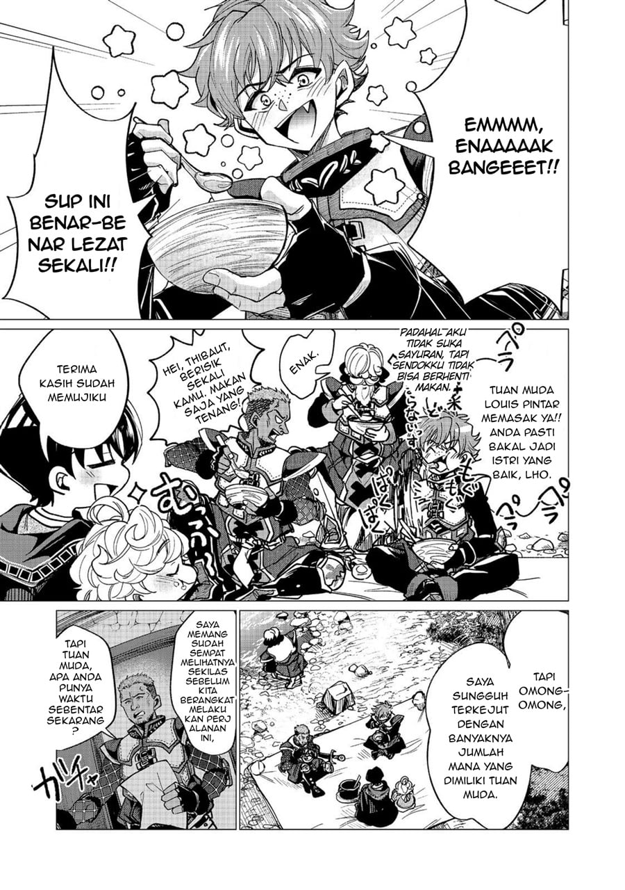 Halaman 4 dari Sofubo Wo Tazunete Iede Kyodai Ni Nin Tabi Haha to No Wakare, Nigiyakana Tabiji Chapter 6.2