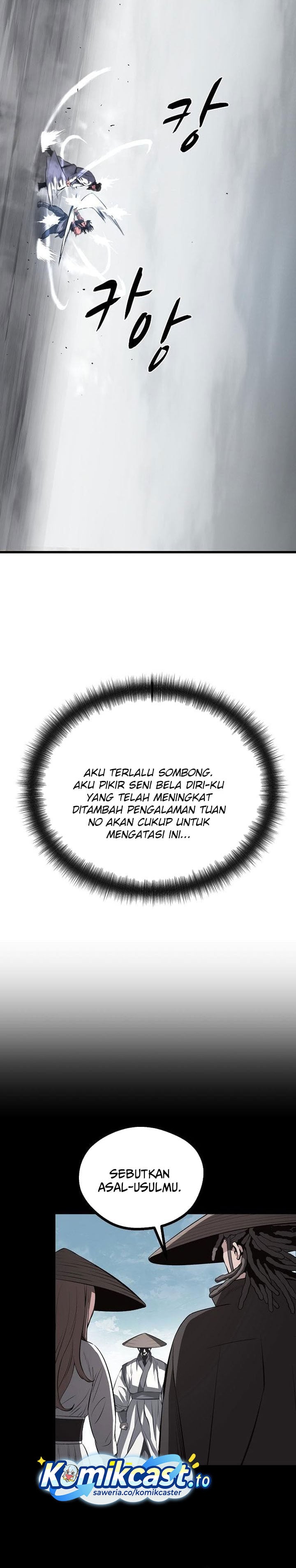 Song Baek chapter 81 halaman 13