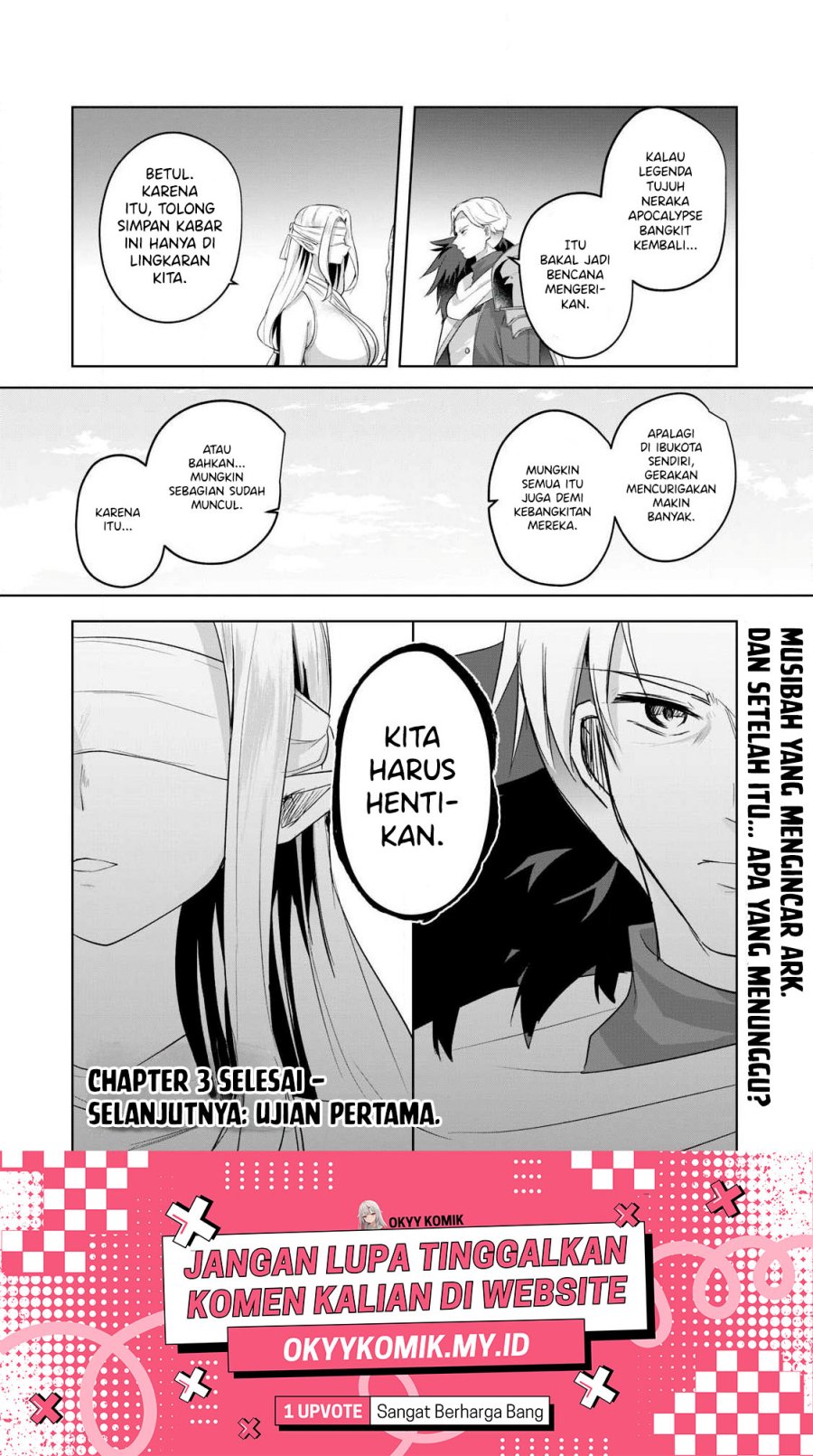 Halaman 31 dari Sousei no Apocrypha Chapter 3