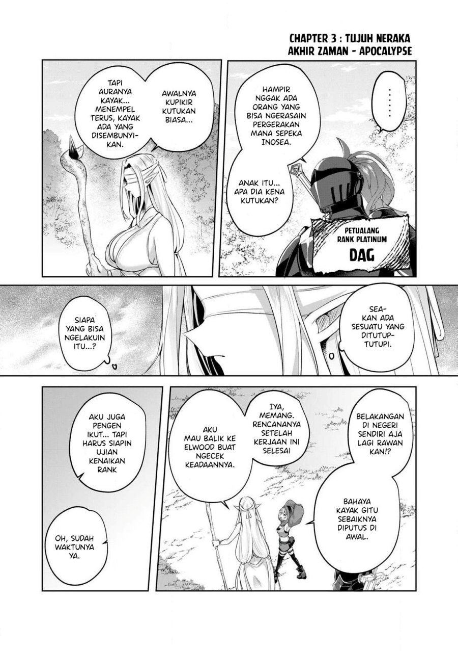 Halaman 4 dari Sousei no Apocrypha Chapter 3