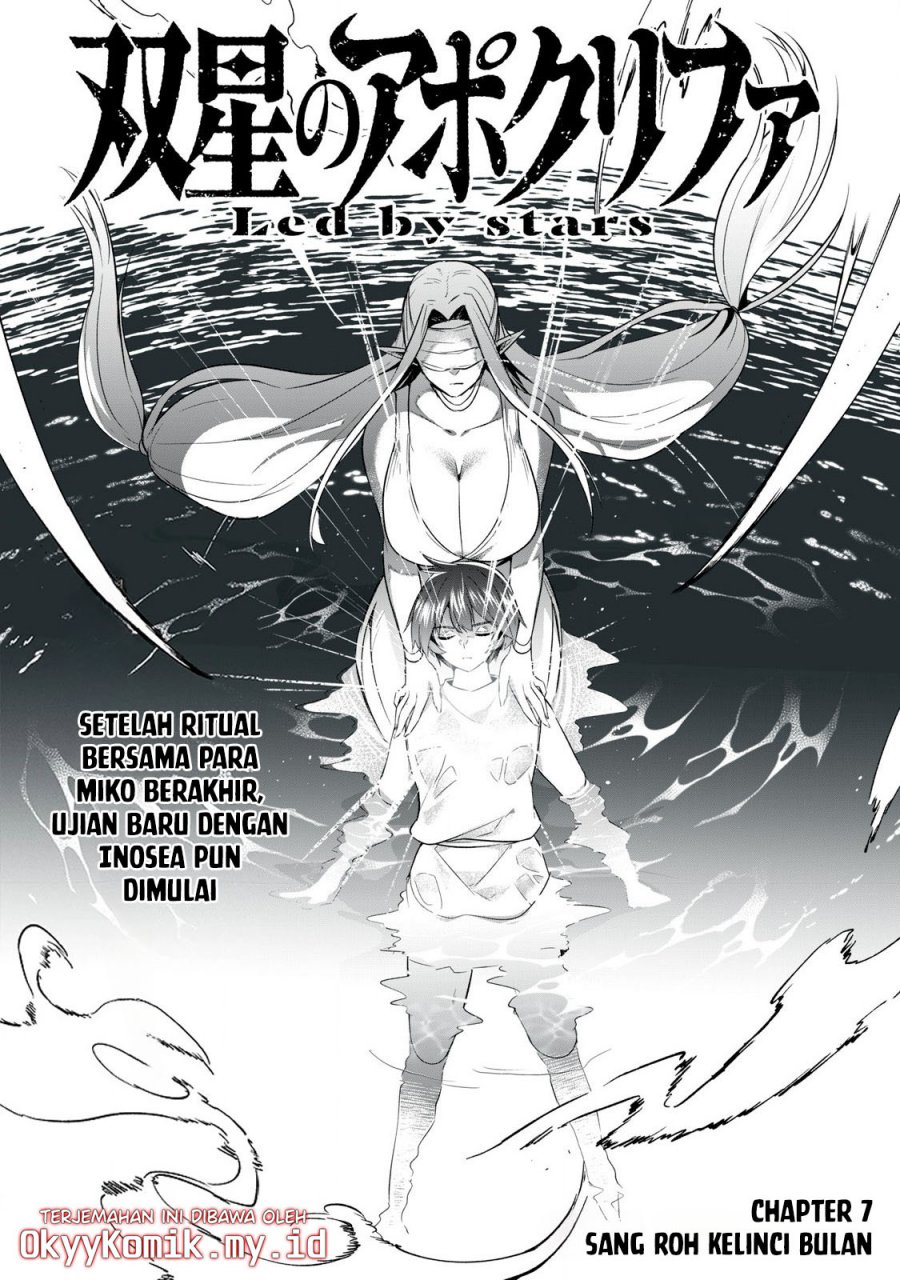 Halaman 4 dari Sousei no Apocrypha Chapter 7