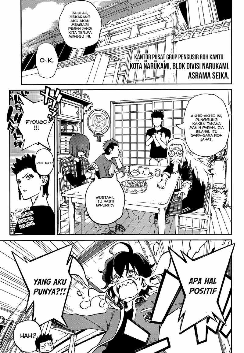 Halaman 13 dari Sousei no Onmyouji Chapter 1