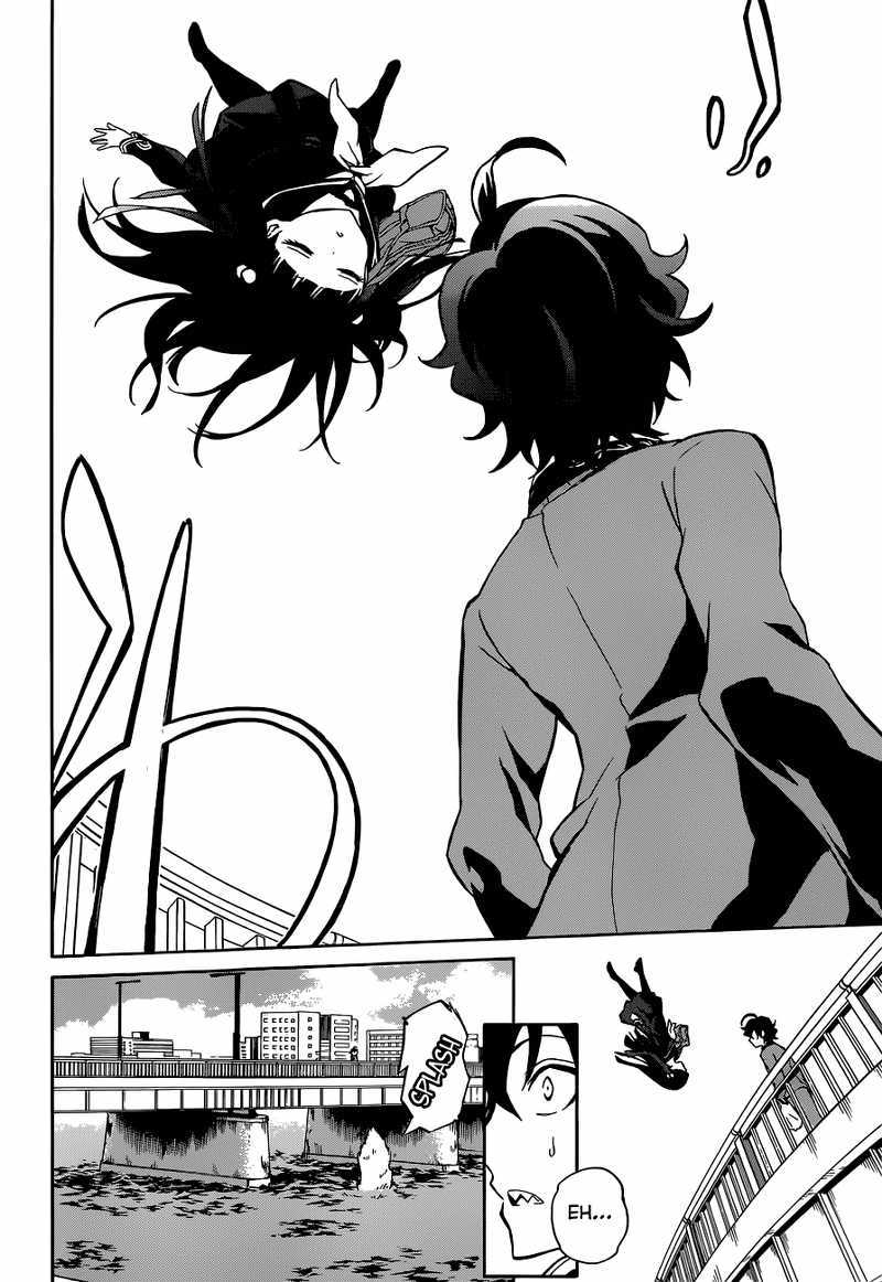 Halaman 22 dari Sousei no Onmyouji Chapter 1