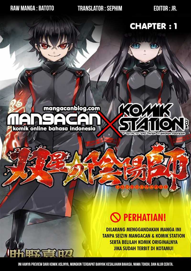 Halaman 4 dari Sousei no Onmyouji Chapter 1