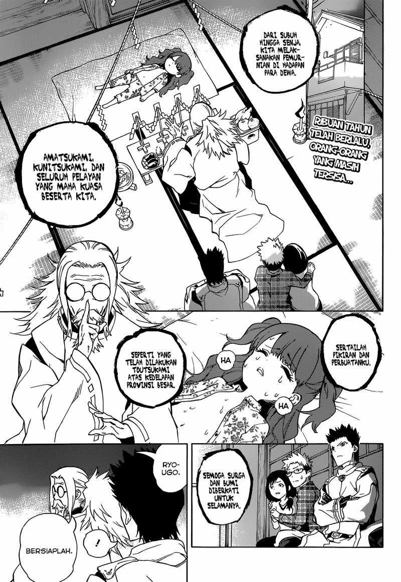 Halaman 5 dari Sousei no Onmyouji Chapter 1