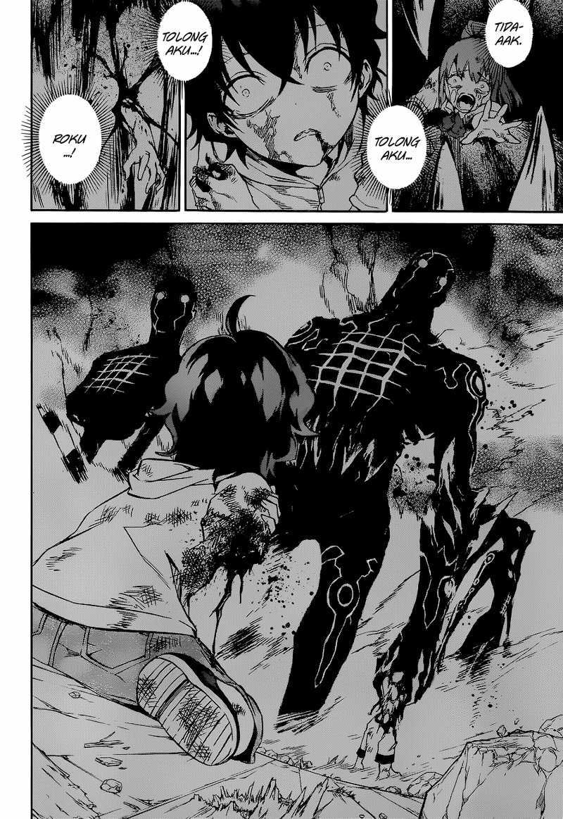 Halaman 52 dari Sousei no Onmyouji Chapter 1