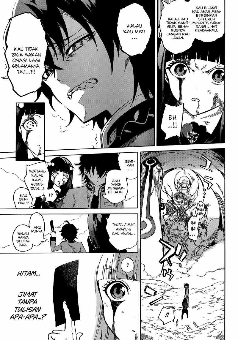 Halaman 55 dari Sousei no Onmyouji Chapter 1