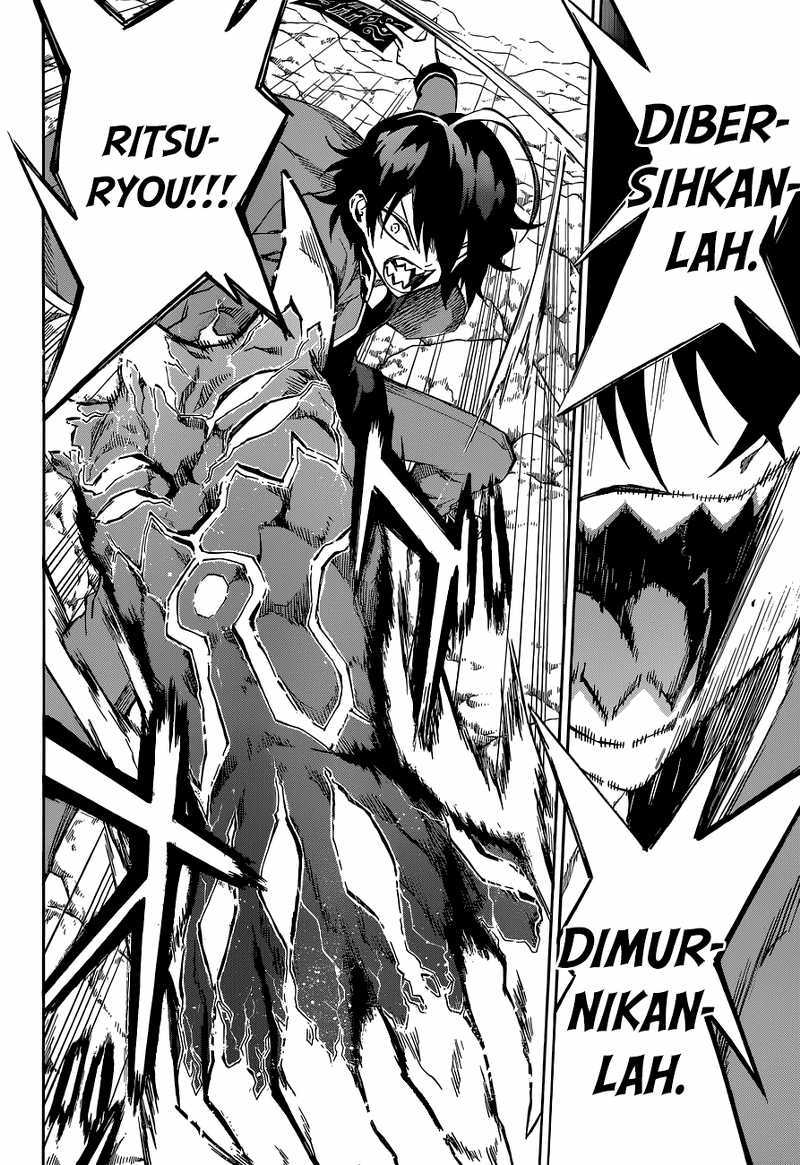 Halaman 58 dari Sousei no Onmyouji Chapter 1