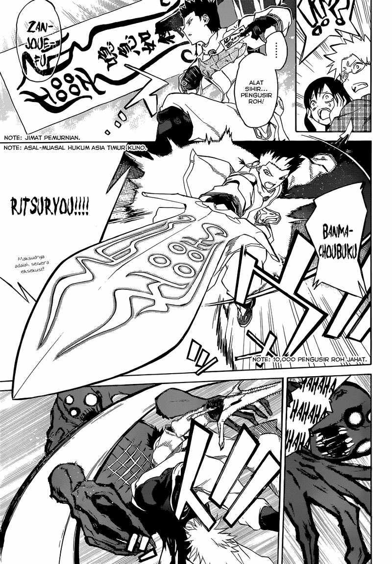 Halaman 7 dari Sousei no Onmyouji Chapter 1