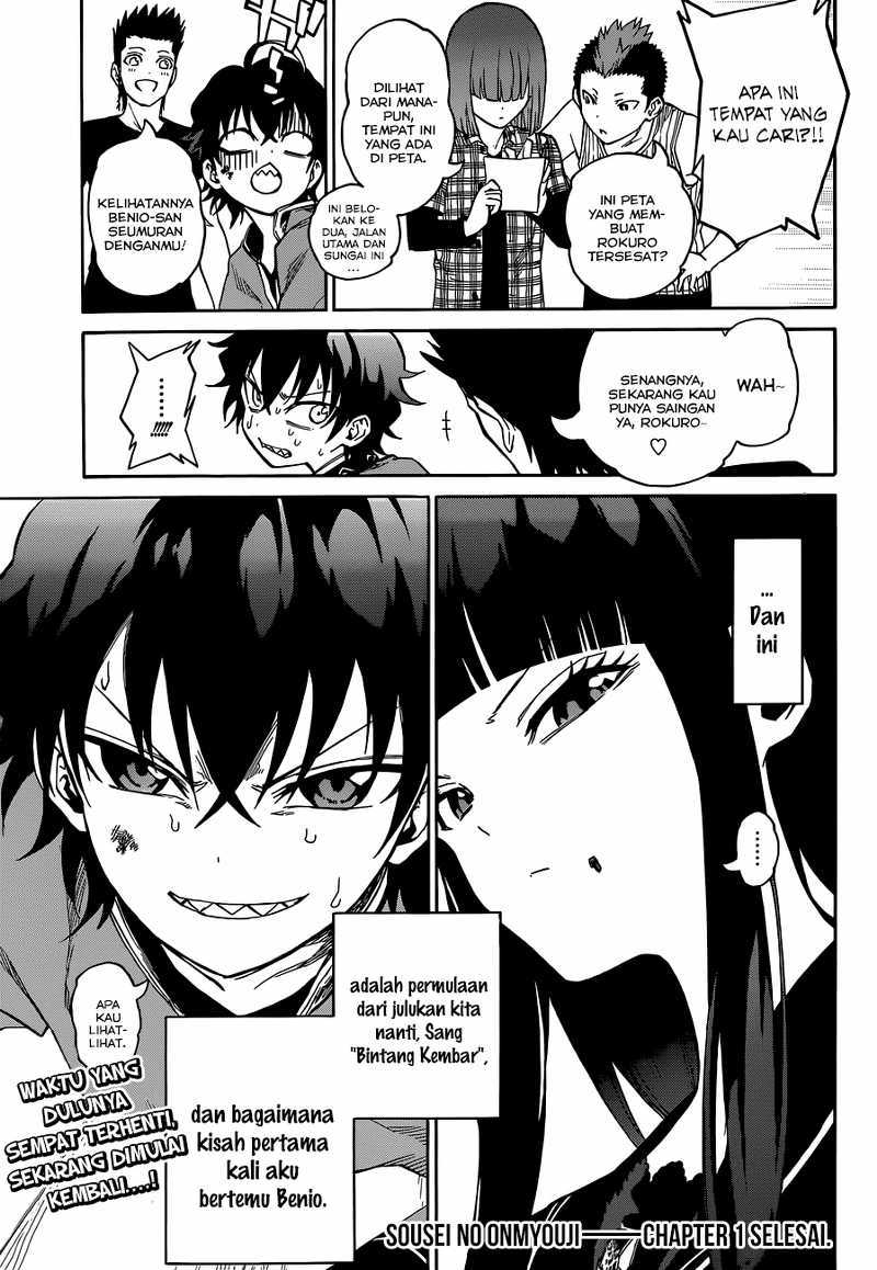Halaman 72 dari Sousei no Onmyouji Chapter 1