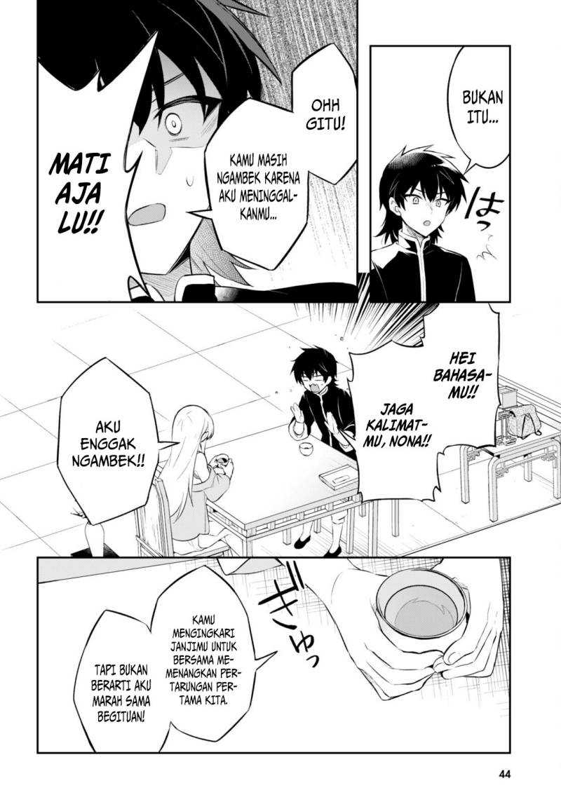 Halaman 13 dari Sousei no Tenken Tsukai Chapter 2