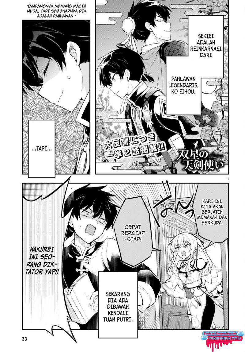 Halaman 2 dari Sousei no Tenken Tsukai Chapter 2