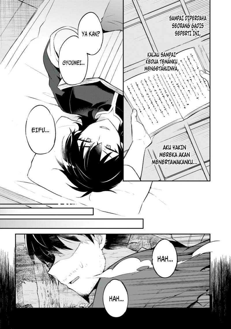 Halaman 21 dari Sousei no Tenken Tsukai Chapter 2