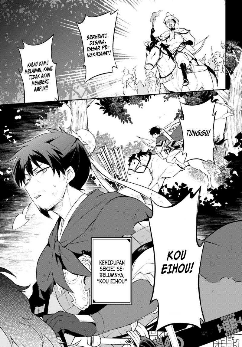 Halaman 22 dari Sousei no Tenken Tsukai Chapter 2