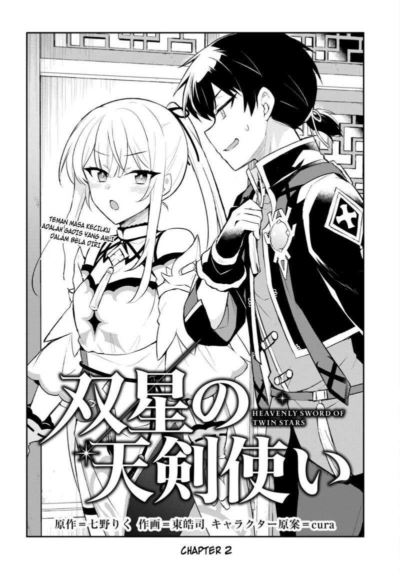 Halaman 3 dari Sousei no Tenken Tsukai Chapter 2