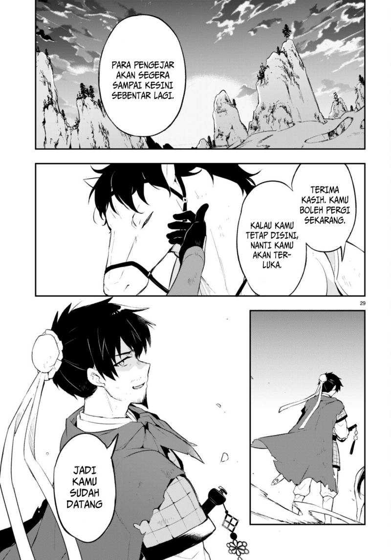 Halaman 30 dari Sousei no Tenken Tsukai Chapter 2
