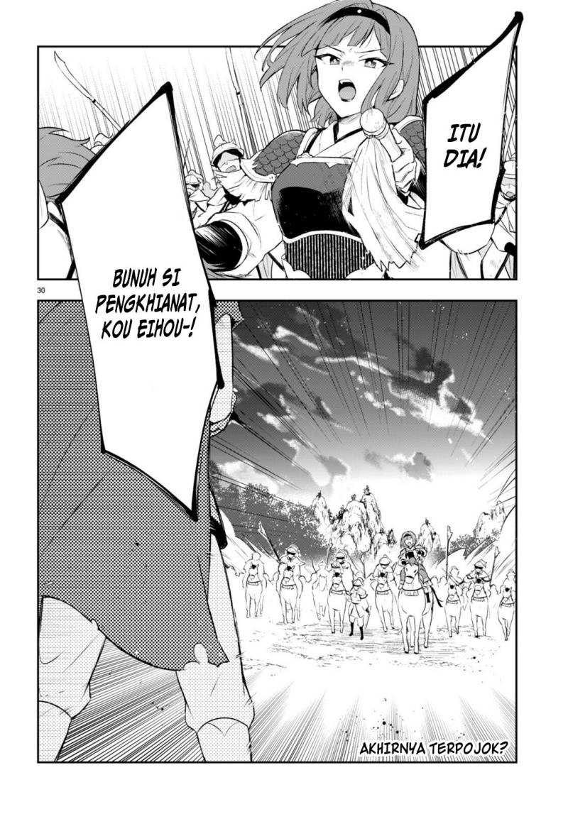 Halaman 31 dari Sousei no Tenken Tsukai Chapter 2