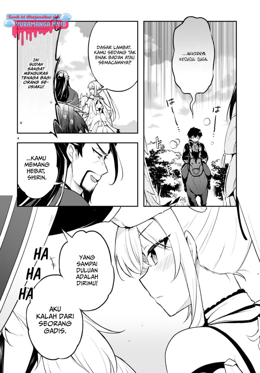 Halaman 5 dari Sousei no Tenken Tsukai Chapter 4