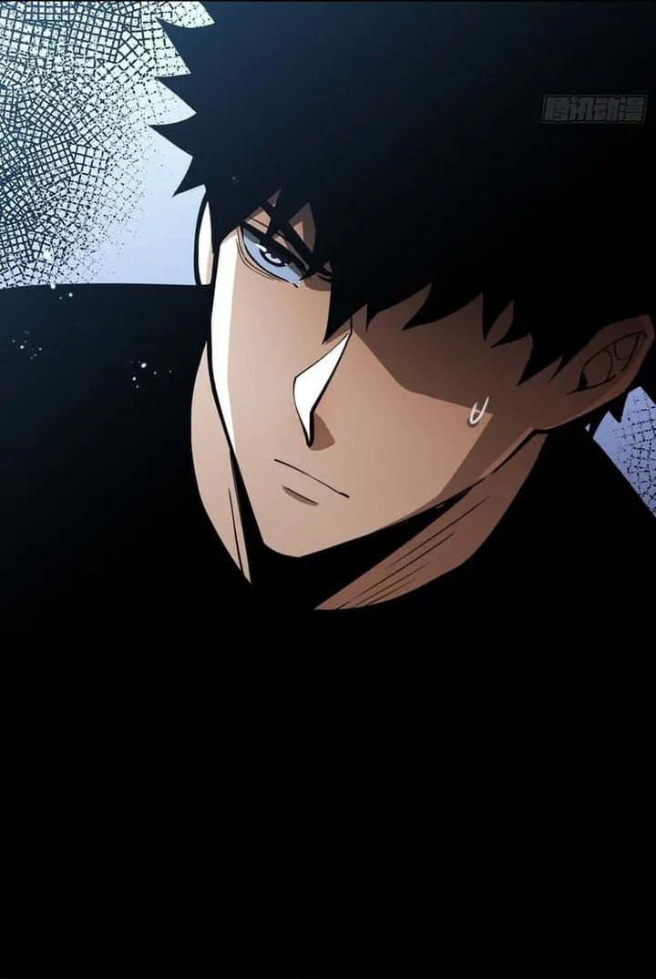 Halaman 34 dari I, Farmer, Plant the Undead Chapter 6