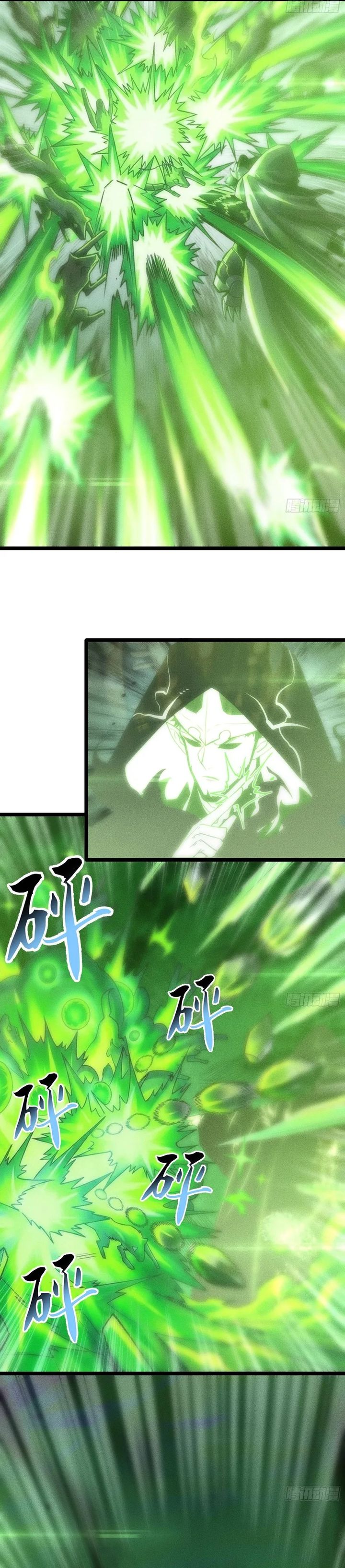 Halaman 11 dari I, Farmer, Plant the Undead Chapter 9