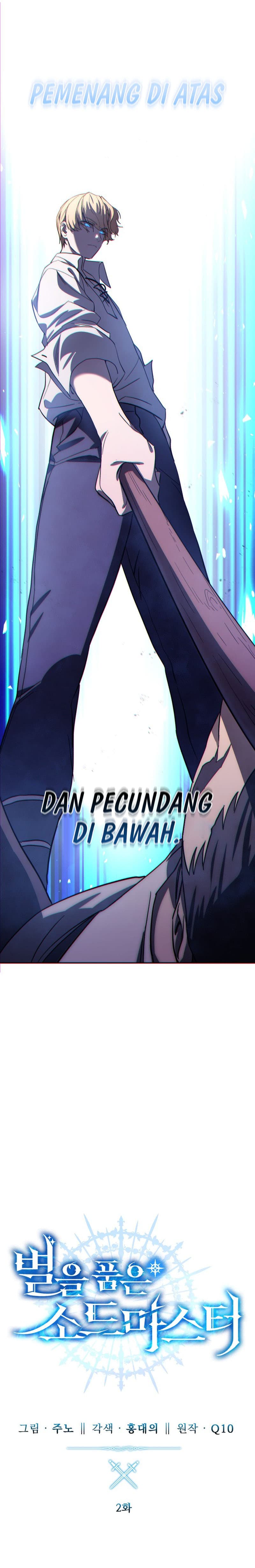 The Stellar Swordmaster Chapter 2 – halaman 8