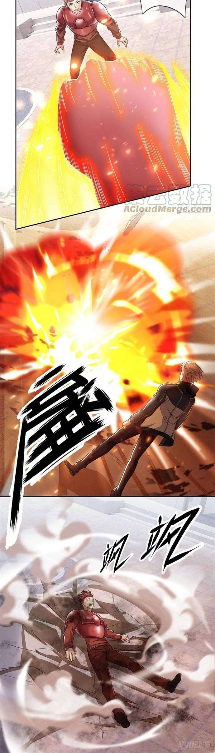 Halaman 11 dari The Strongest Seal Master Chapter 14