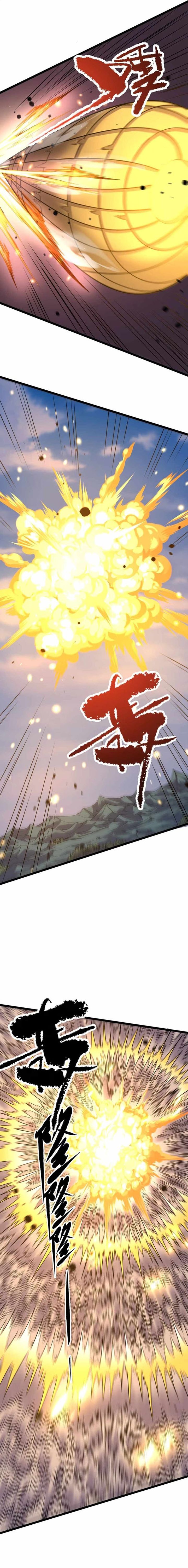 Halaman 7 dari Starting as a Small Zombie, I Cultivate to Immortality by Growing Plants Chapter 9
