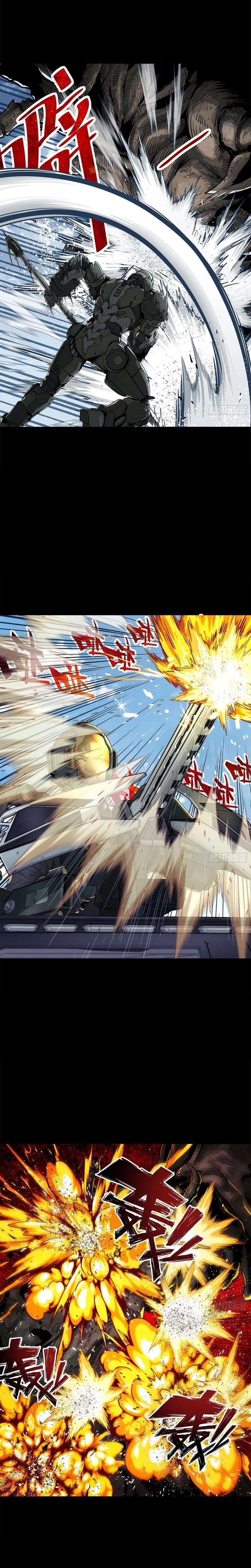 Halaman 12 dari Steel Covenant Chapter 1