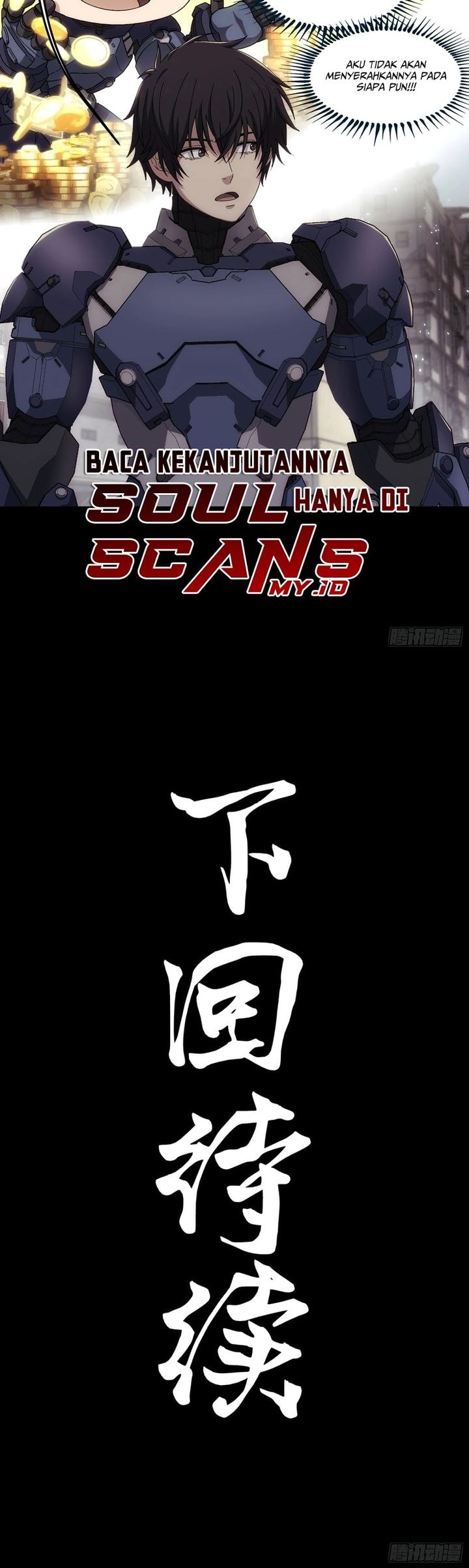 Halaman 15 dari Steel Covenant Chapter 10