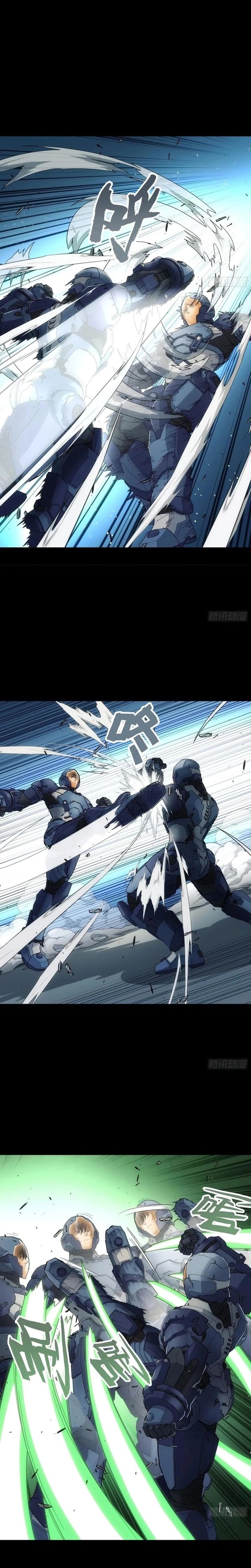 Halaman 11 dari Steel Covenant Chapter 15
