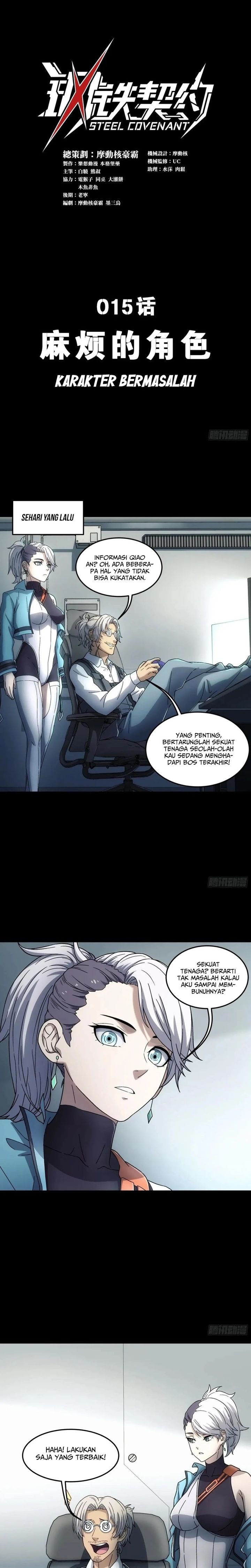 Halaman 2 dari Steel Covenant Chapter 15
