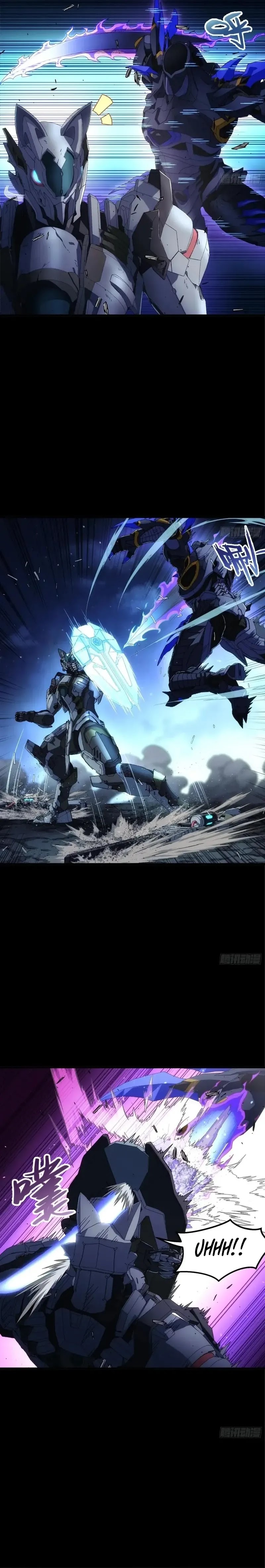 Halaman 16 dari Steel Covenant Chapter 25