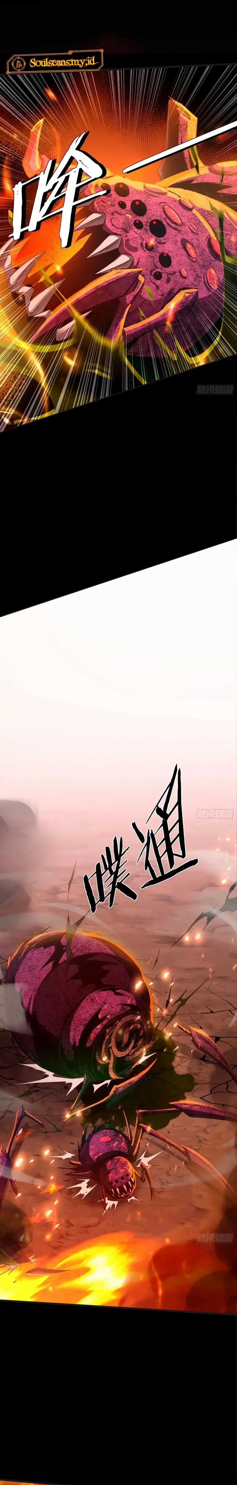 Halaman 10 dari Steel Covenant Chapter 28