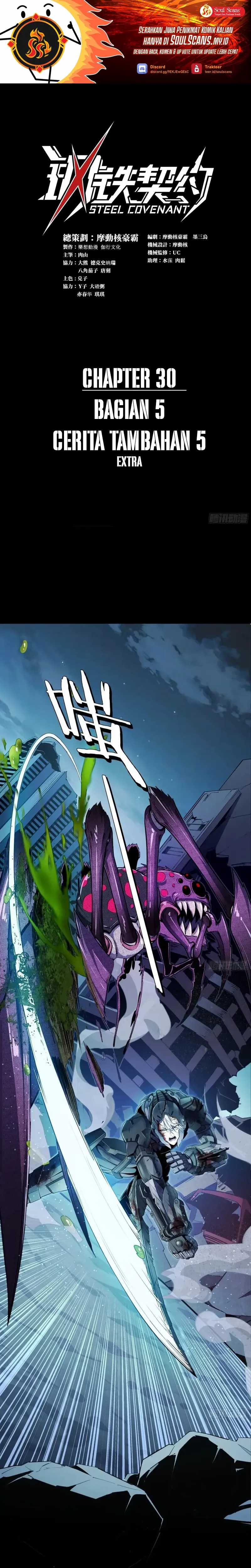 Halaman 2 dari Steel Covenant Chapter 30
