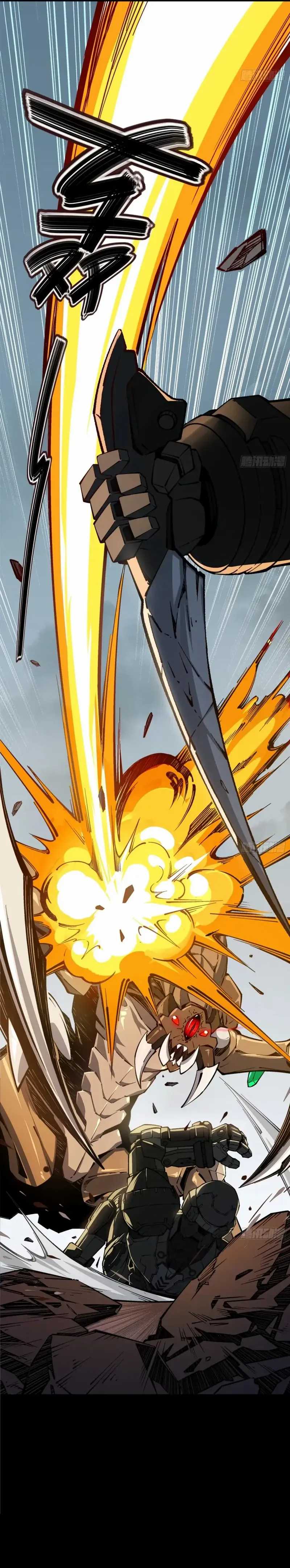 Halaman 22 dari Steel Covenant Chapter 30