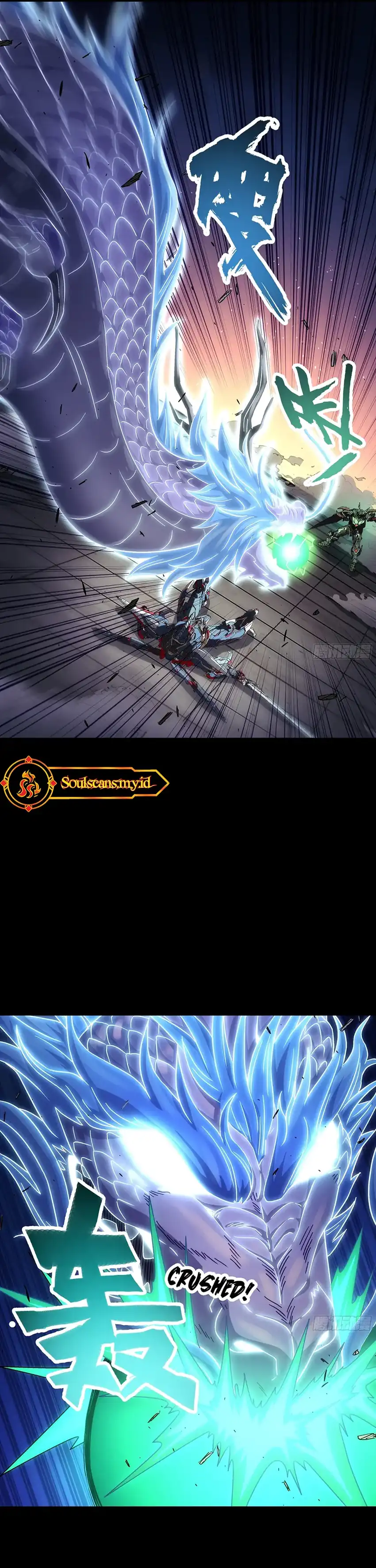 Halaman 16 dari Steel Covenant Chapter 59