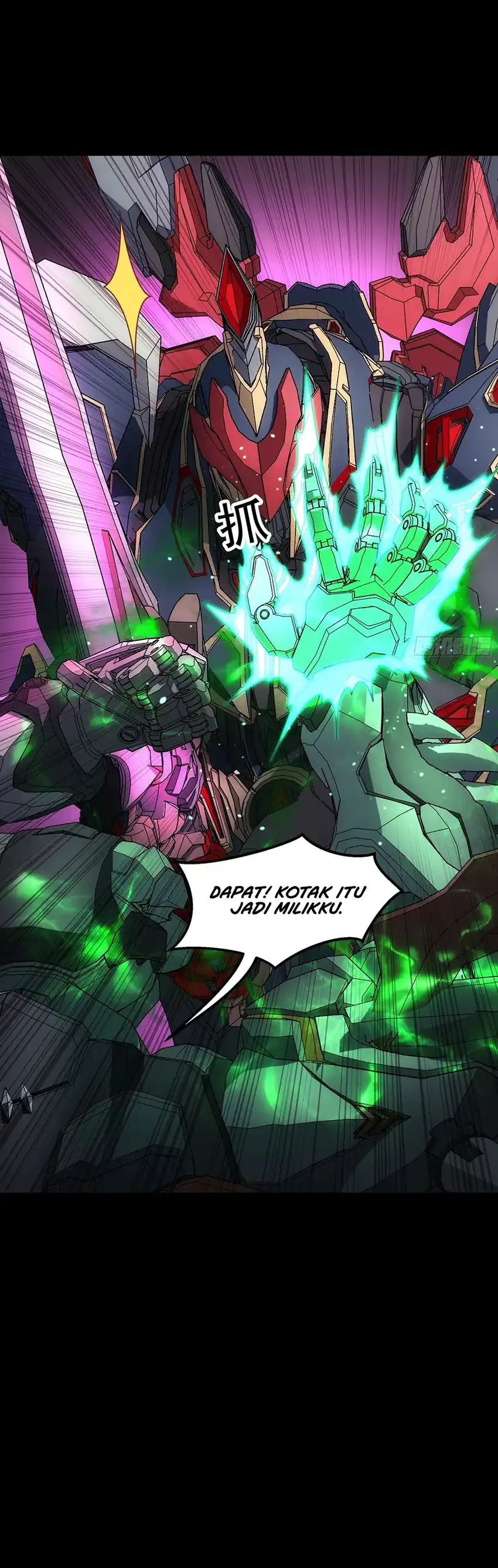 Halaman 21 dari Steel Covenant Chapter 60