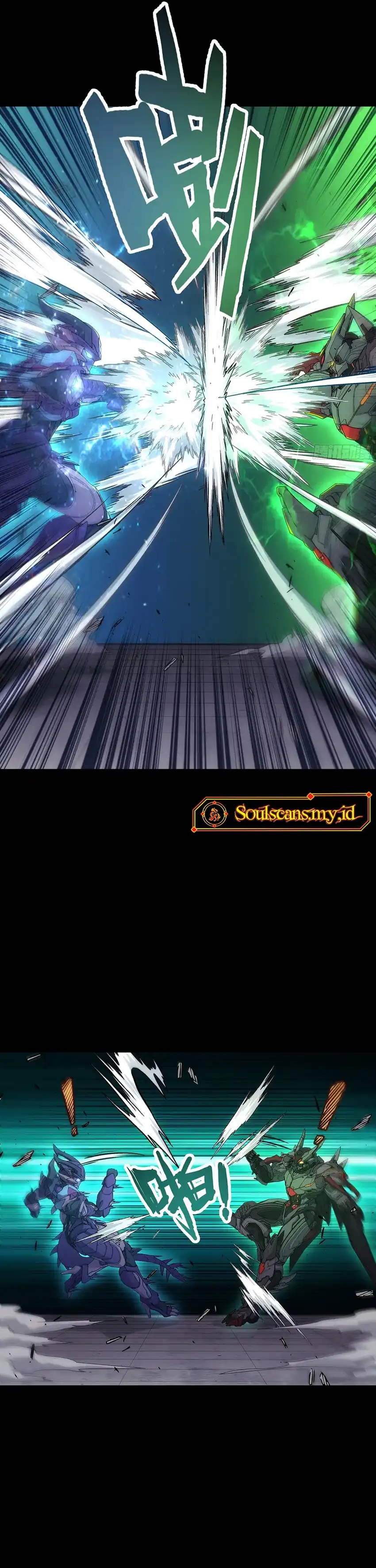 Halaman 6 dari Steel Covenant Chapter 60
