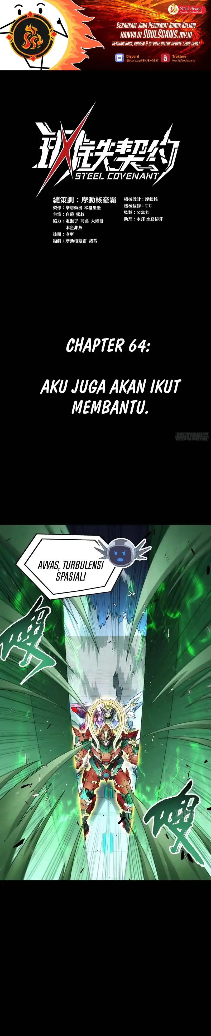 Halaman 2 dari Steel Covenant Chapter 64