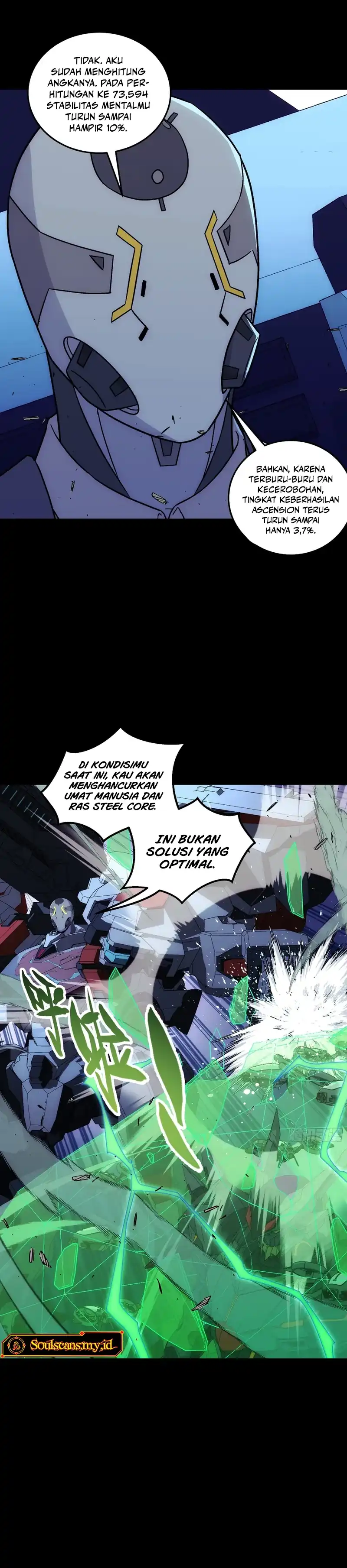 Halaman 14 dari Steel Covenant Chapter 71