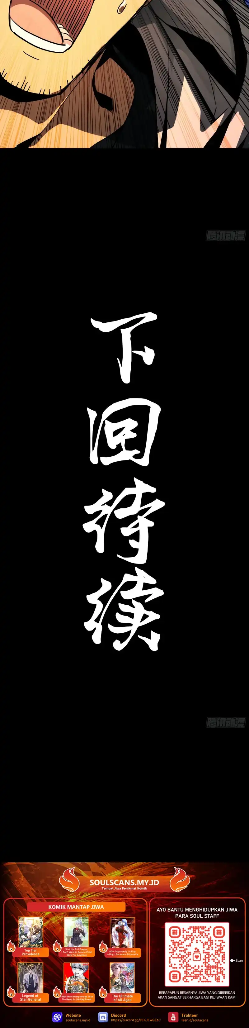 Halaman 20 dari Steel Covenant Chapter 78