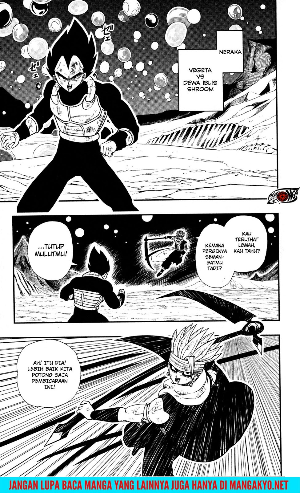 Halaman 2 dari Super Dragon Ball Heroes: Dark Demon Realm Mission! Chapter 11