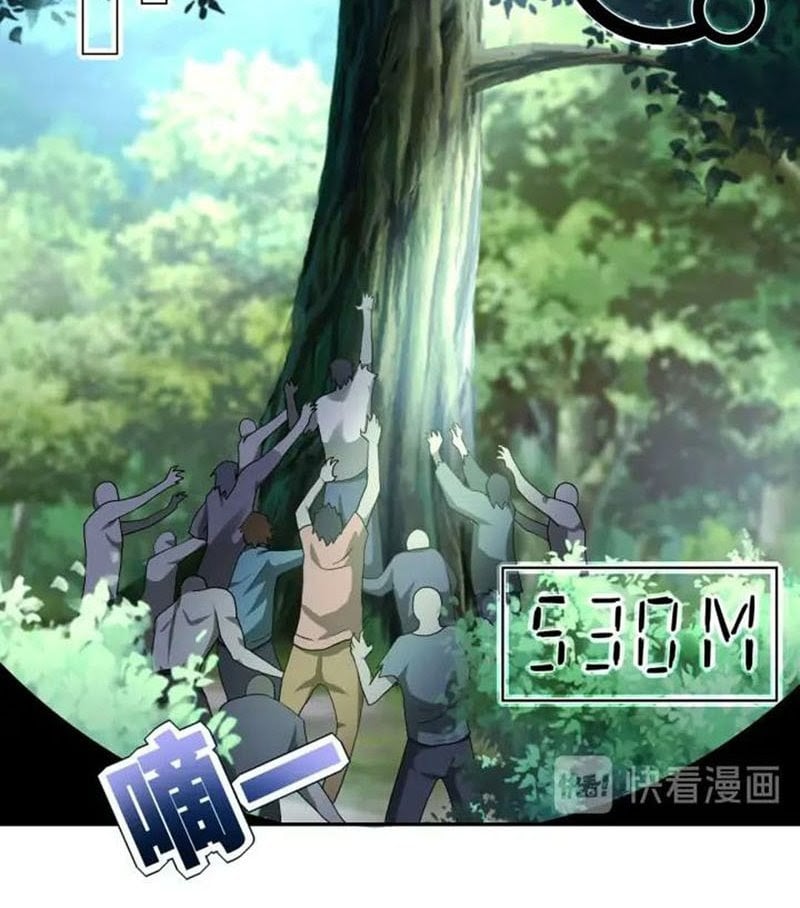 Halaman 47 dari Super System Chapter 101