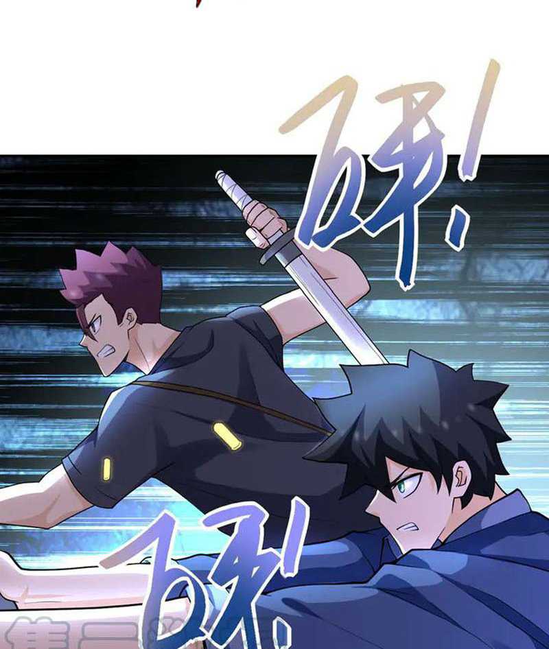 Halaman 12 dari Super System Chapter 102