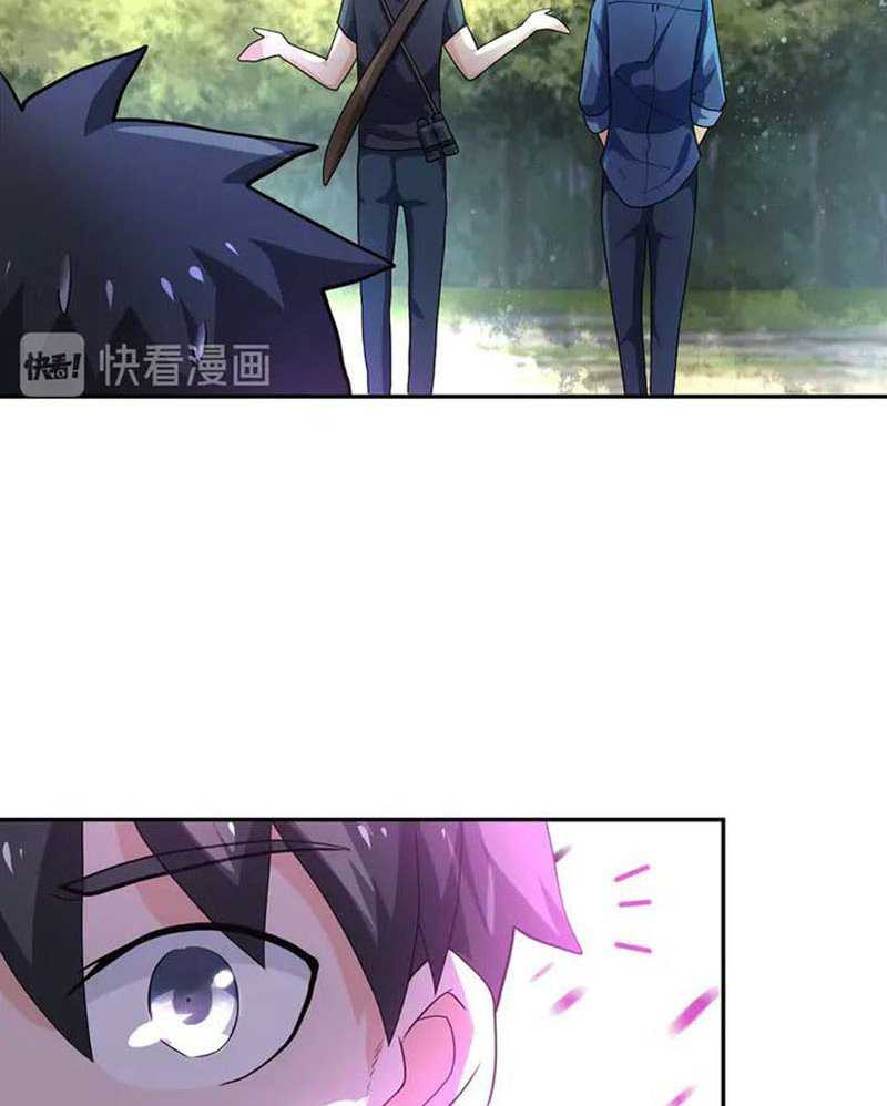 Halaman 38 dari Super System Chapter 102