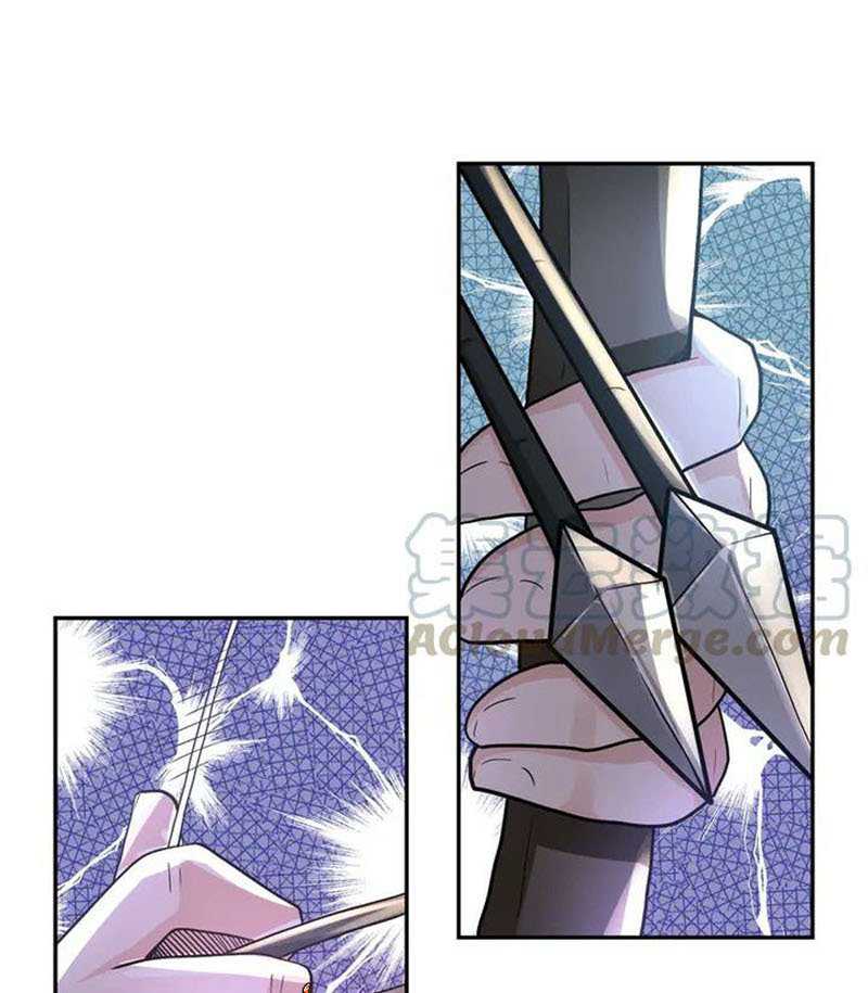 Halaman 47 dari Super System Chapter 102