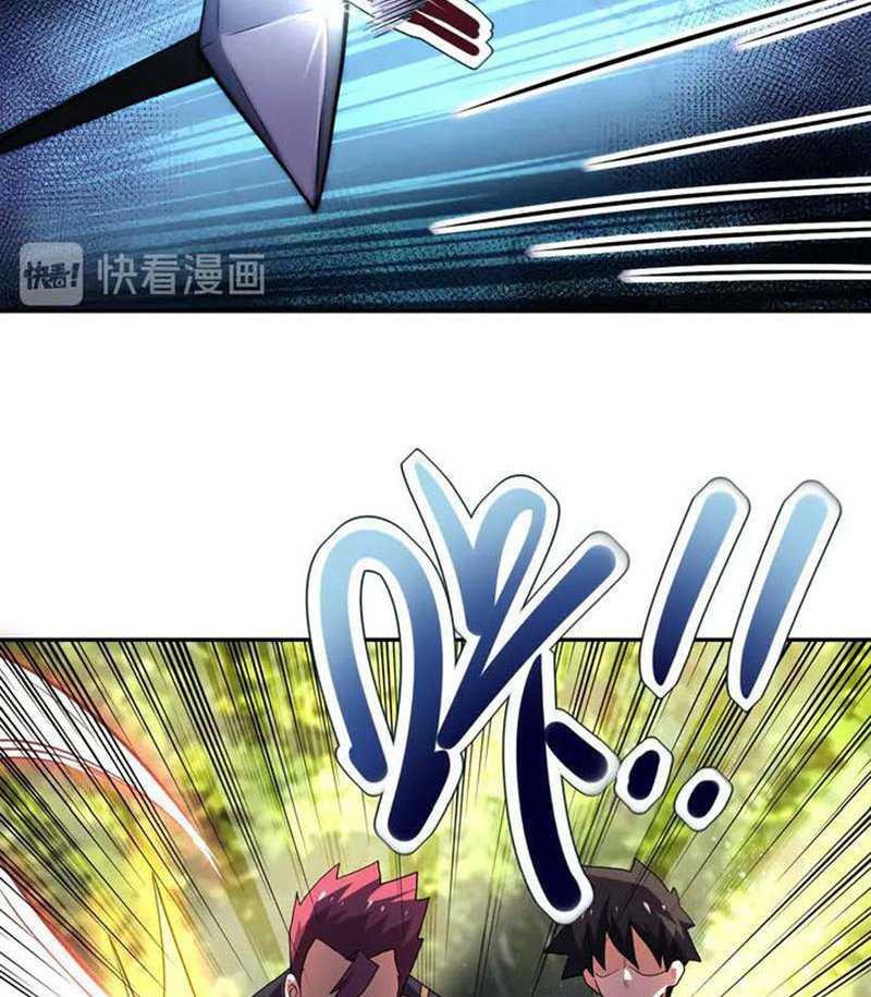 Halaman 49 dari Super System Chapter 102