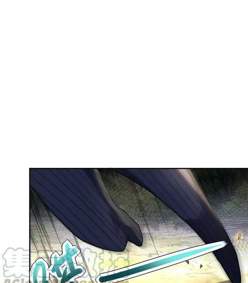 Halaman 52 dari Super System Chapter 102