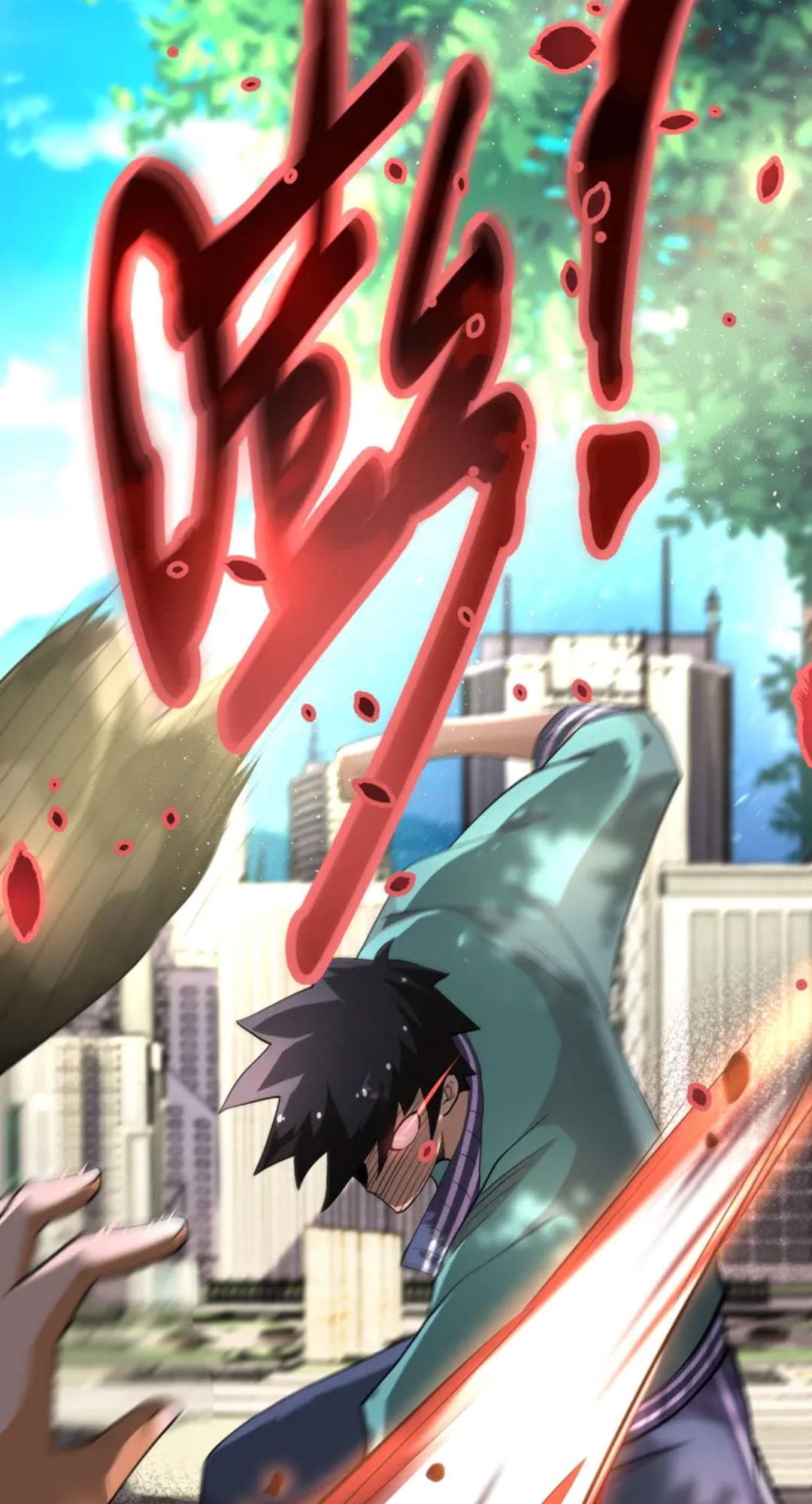 Halaman 39 dari Super System Chapter 107
